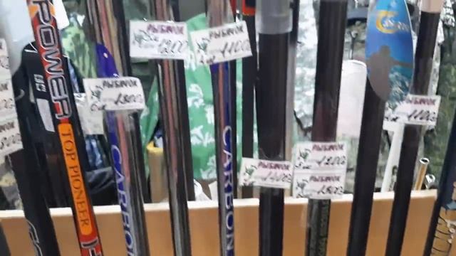 ОЛЕГ ТЕРЯЕТ СОЗНАНИЕ ОТ УКОЛА! ОФОРМЛЕНИЕ ГРУППЫ ЗАШЛО В ТУПИК! КУПИЛИ ОЧКИ И УДОЧКУ! смотреть онлайн