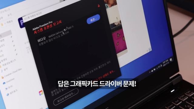 가성비 영상편집용 윈도우 노트북3개! 각 브랜드 비교? [리오나인L7T65T/기가바이트AORUS 5/레노버 요가 Slim 7i] смотреть онлайн