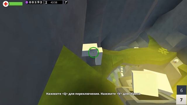 КАРАБКАЕМСЯ ПО СКАЛАМ НА ВЕРХ В КОГАМА смотреть онлайн
