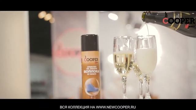 МОСШУЗ 2017 ПРЕЗЕНТАЦИЯ ОБУВИ ИЗ ВОЙЛОКА COOPER смотреть онлайн