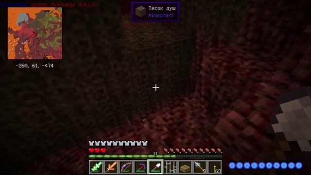 CRUNDEE CRAFT | Нижний мир Episode 22 смотреть онлайн