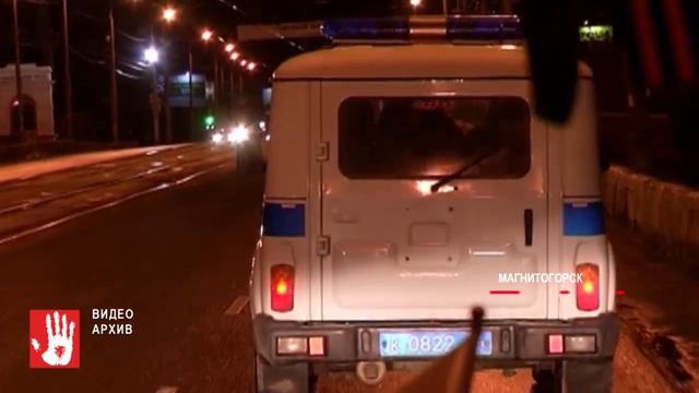 На Южном Урале при странных обстоятельствах пропала многодетная мать пропала смотреть онлайн