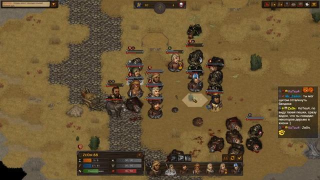 Battle Brothers смотреть онлайн