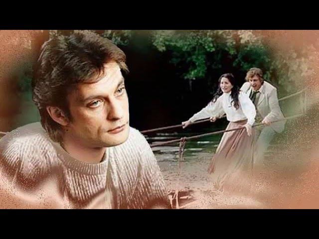 Если любишь (1)