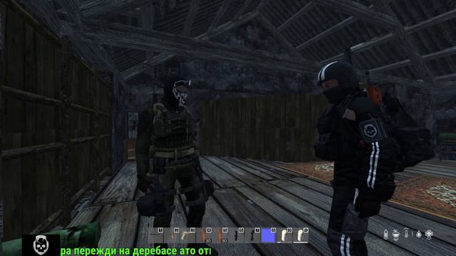 Dayz stalker the edge жизнь в депо смотреть онлайн