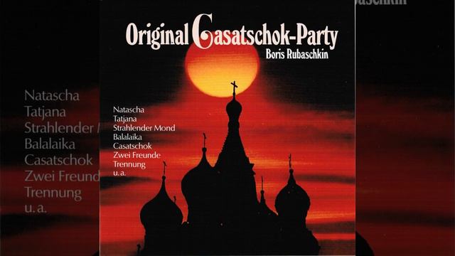 Balalaika смотреть онлайн