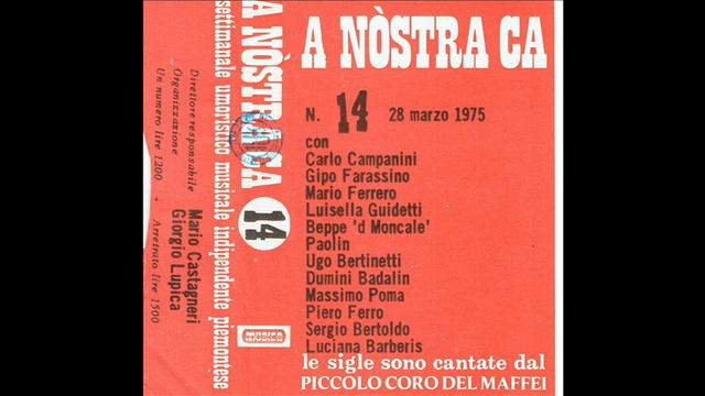 A nòstra ca 14 Lato 1 смотреть онлайн