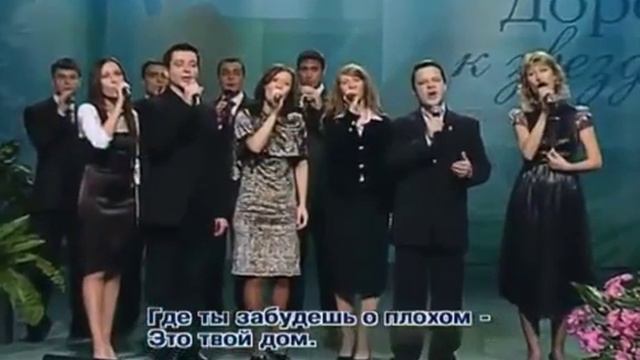 Мимо текла река. смотреть онлайн