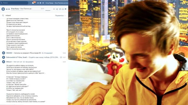 ПРАНК ПЕСНЕЙ над ПОДПИСЧИЦЕЙ || ПРИЗНАЛСЯ В ЛЮБВИ