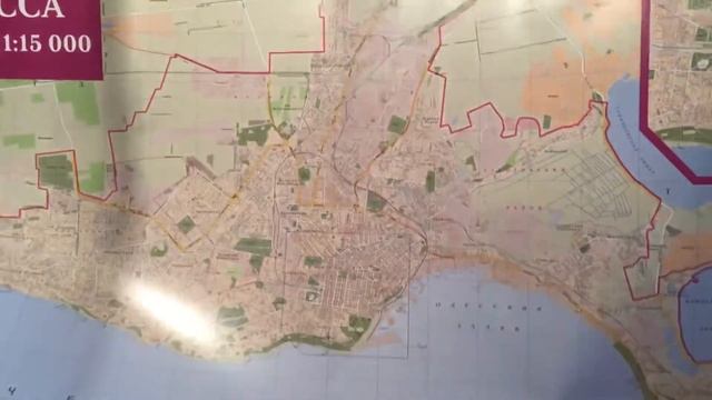 Карта Одессы смотреть онлайн