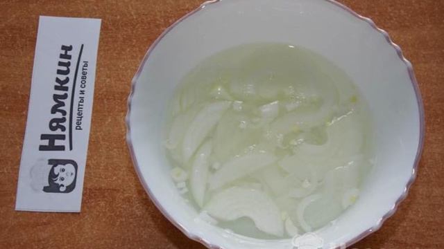 Кухня Мамашки