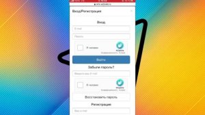 Как зарегистрироваться в телеграмме без номера телефона 2023