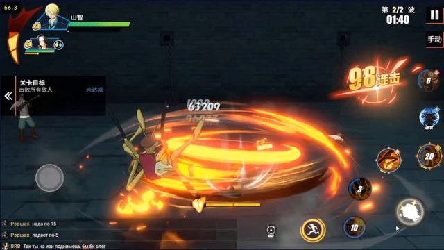 ?НОВАЯ СЮЖЕТКА. НОВАЯ ВЕРСИЯ ИГРЫ.ONE PIECE FIGHTING PATH. РОЗЫГРЫШ СТАРТОВОГО АККАУНТА С БЕЛОУСОМ смотреть онлайн