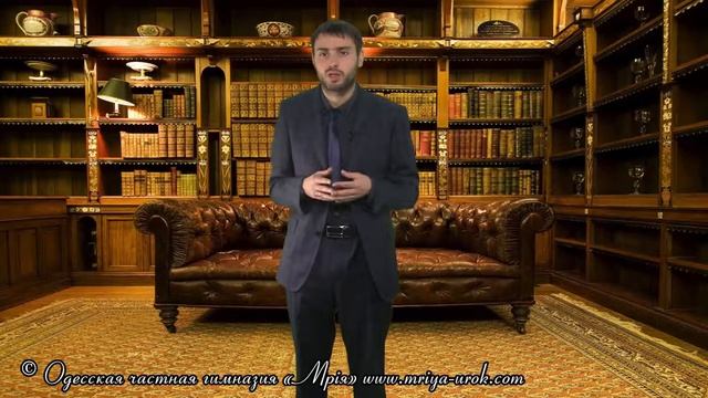 Причины революции во Франции 1789-1799гг смотреть онлайн