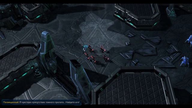 Starcraft 2: Legacy of the Void - Пролог - 3 смотреть онлайн