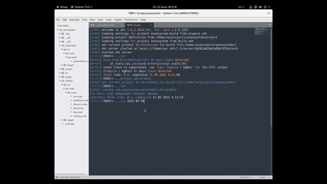 Запуск Scala-подпроекта в SBT с параметрами и без них. 11 июня 2022 смотреть онлайн