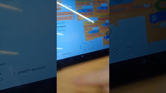 Преподаю понятия из алгебры логики конъюнкция - логическое "и" и дизъюнкция логическое "или" смотреть онлайн