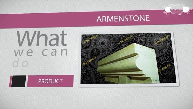 Травертин из Армении- Armen Stone смотреть онлайн