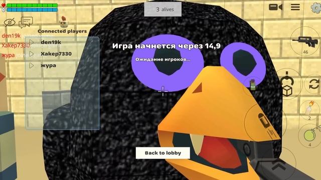 ?ВЫШЛА ОБНОВА 3.7.0 В ЧИКЕН ГАН! СОХРАНЕНИЕ СКИНОВ, НОВЫЕ ПРЕДМЕТЫ И... смотреть онлайн