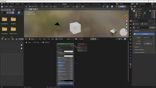 Blender How To Open Node Editor смотреть онлайн