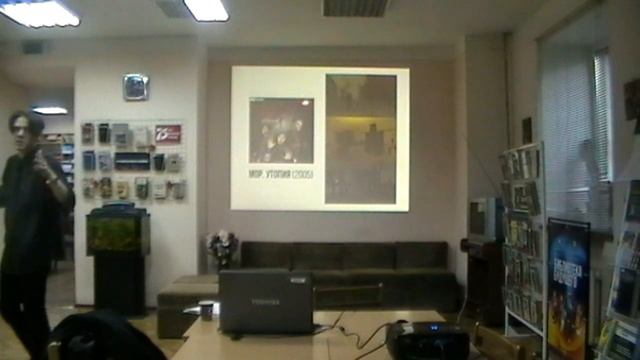 Илья Уваров-Наровский. "Видеоигра как вид искусства" смотреть онлайн