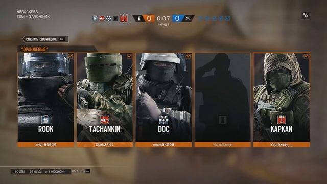 РУССКИЕ ЕСТЬ? ( CS:GO МОНТАЖ ) смотреть онлайн
