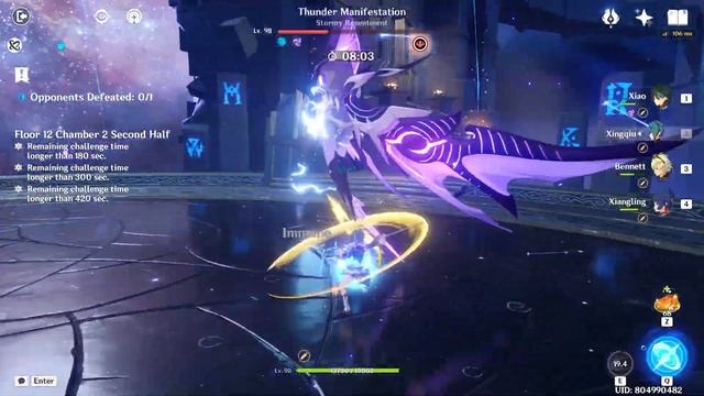 C0 Nilou Bloom & C0 Xiao National | Spiral Abyss 3.7 Floor 12 9 Stars | Genshin Impact 3.7