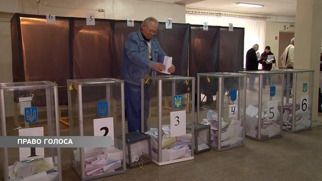 Право голоса смотреть онлайн