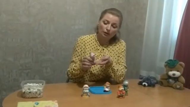 Консультация учителя логопеда Шишковой С А Работа с неговорящими детьми смотреть онлайн