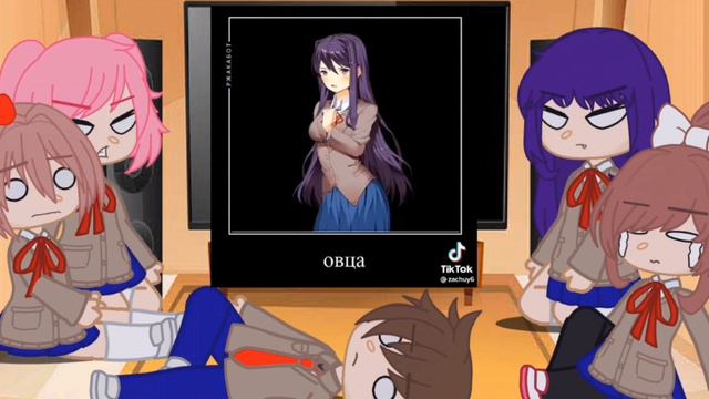 Реакция DDLC на ТТ / Реакция Doki Doki Literatury Club на ТТ