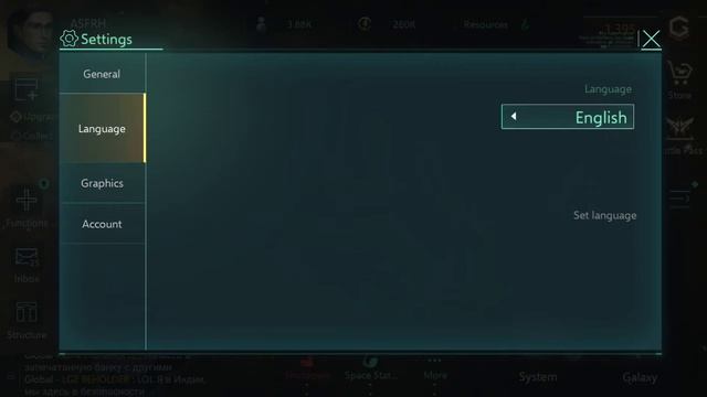 Знакомство с Stellaris: Galaxy Command смотреть онлайн