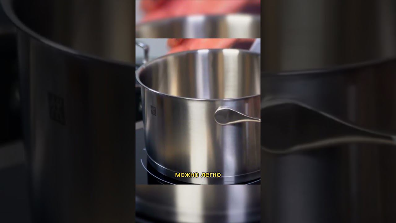 Какая посуда подходит для индукционной плиты? #посуда #индукционнаяплита смотреть онлайн