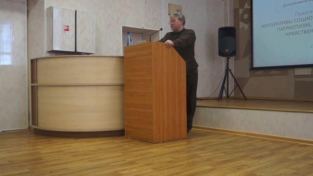 Вячеслав Океанский о российской цивилизации и патриотизме смотреть онлайн