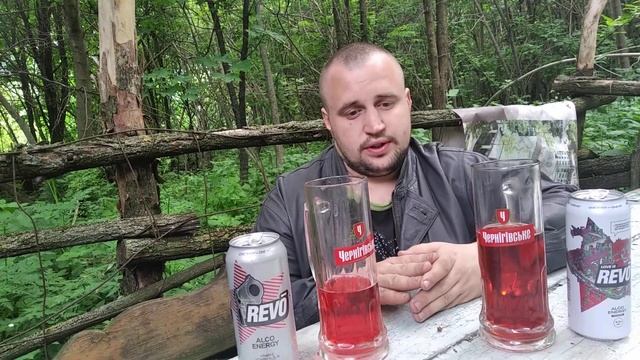 Два вида REVO