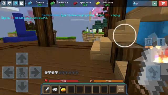 ROBLOX Смотреть всем!!! смотреть онлайн
