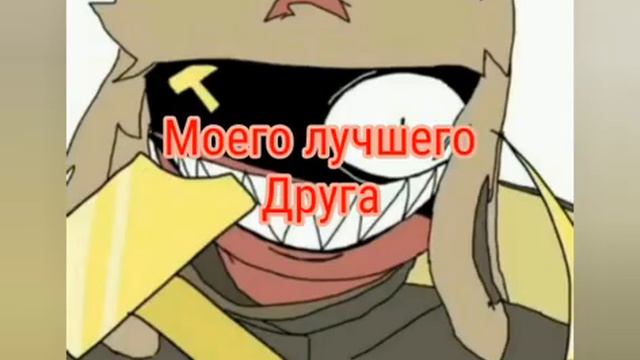 Чья ава лучше (WhatsApp) смотреть онлайн
