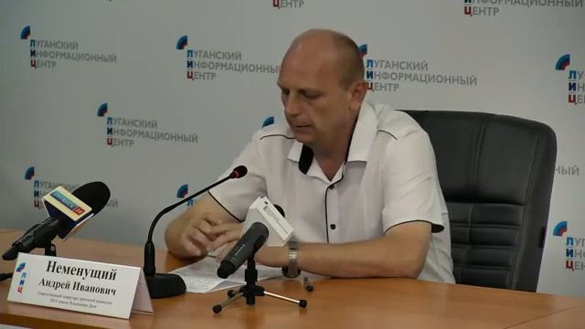 Брифинг о вступительной кампании в ЛНУ имени Владимира Даля смотреть онлайн