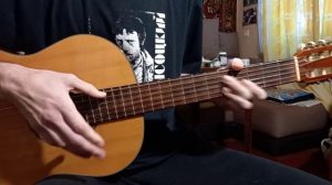 Владимир Высоцкий "Кругом пятьсот, Мазы, Дорожная история" РАЗБОР правильные аккорды и бой кавер