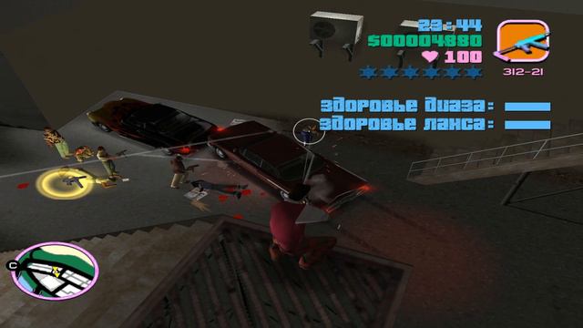 Прохождение GTA Vice City - Ангелы хранители (Хуан Гарсия Кортес) [12/104] смотреть онлайн