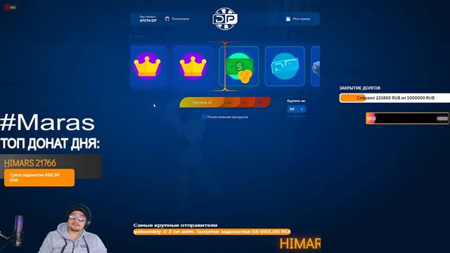КАК МАРАС ШАКУР ДАРИЛ ПОДПИСЧИКАМ ДОРОГИЕ МАШИНЫ... (нарезка) | MARAS SHAKUR | GTA SAMP смотреть онлайн