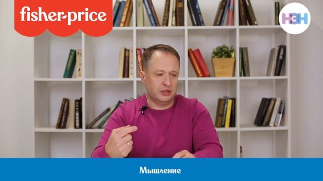 Урок 10, педиатр Андрей Куренков (развитие ребенка в 10 месяцев)