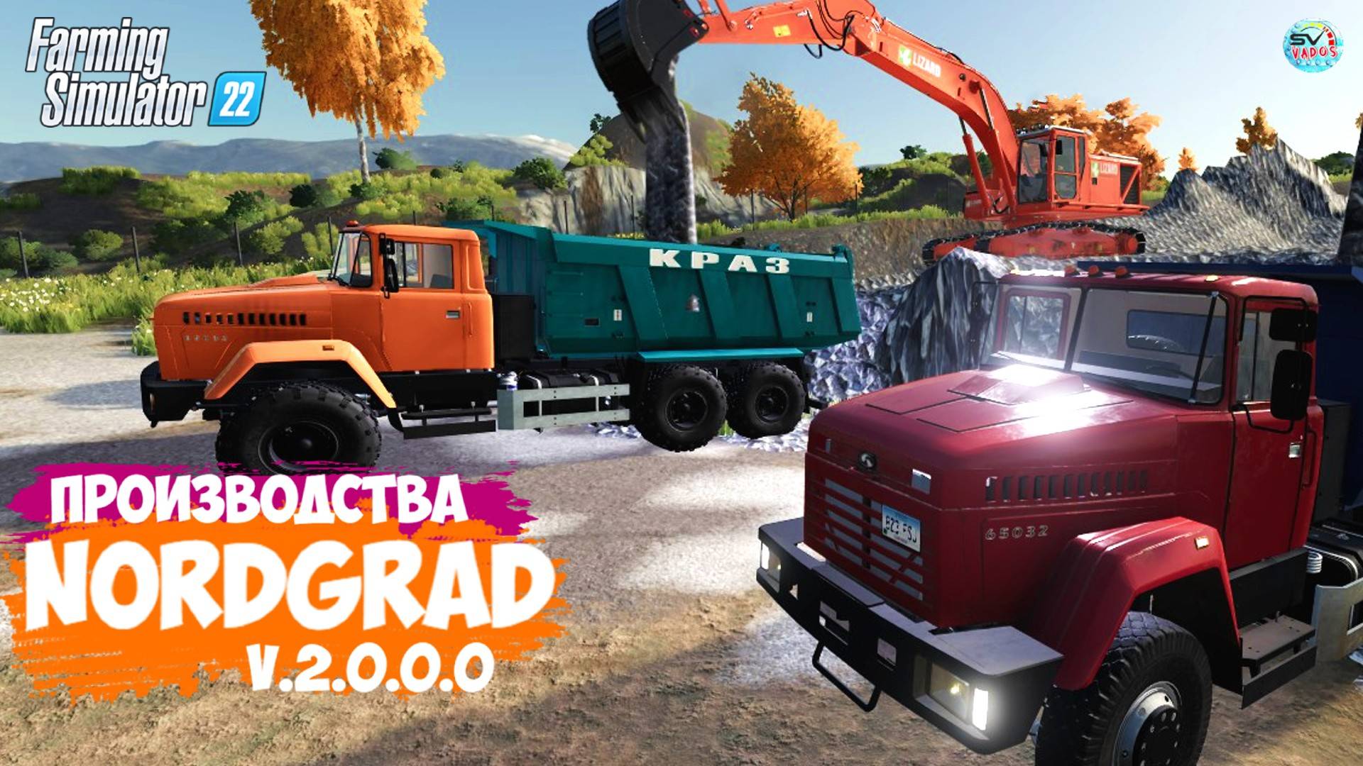 ????? ✅Farming Simulator 22 ✅ПРОИЗВОДСТВА NORDGRAD № 12 V.2.0.0.0 смотреть онлайн