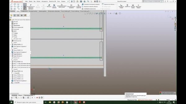 Уроки солид воркс  Проектируем мебель