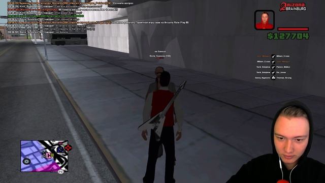 ЧИТЕРОВ В GTA SAMP БОЛЬШЕ НЕТ И НЕ БУДЕТ!!!! смотреть онлайн