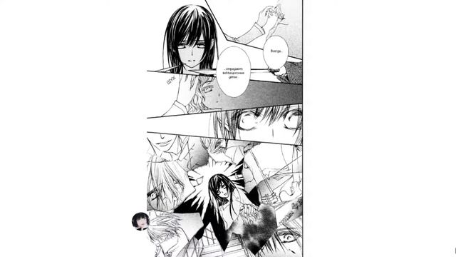 Озвучка манги Рыцарь вампир (Vampire knight) 68,69,70 главы смотреть онлайн