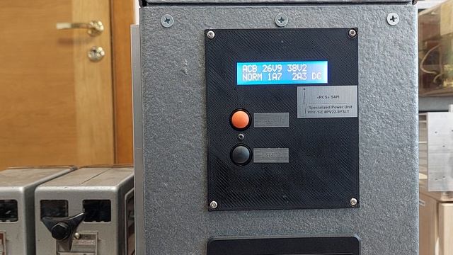 PPV-1-E, зарядно буферное устройство с функцией инвертора