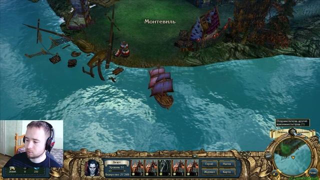 King's Bounty Dark Side #108 - Похищение принцессы Лорелеи (невозможная сложность без потерь) смотреть онлайн