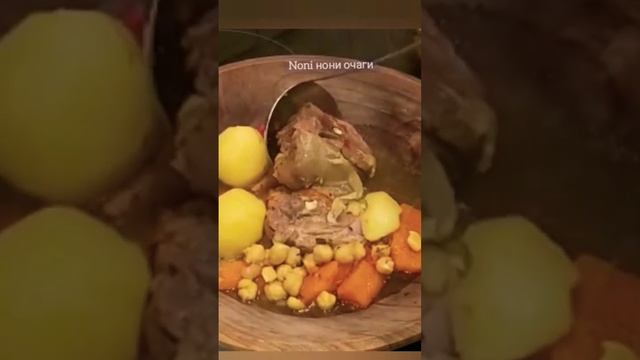 попробуйте это суп с бараниной очень вкусно ?delicious Lamb Soup