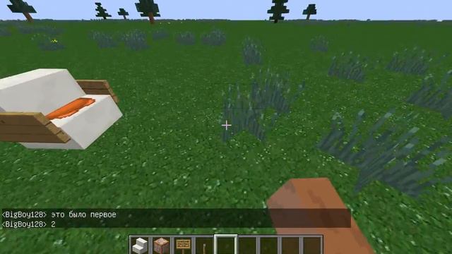 зделал в маинграфте настояший стол и стул смотреть онлайн