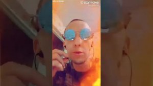 песня про Сашу